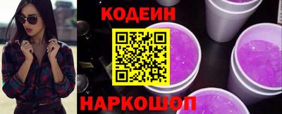 мефедрон Владикавказ