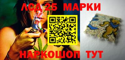 мефедрон Владикавказ