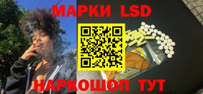 крисы Боровичи