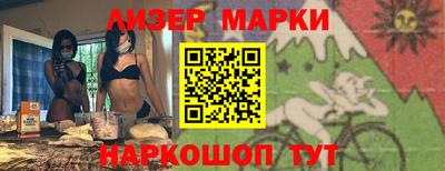 мефедрон Владикавказ