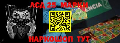 мефедрон Владикавказ