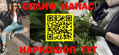 мяу мяу мука Владимир
