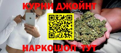 прущий лед Братск