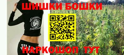 мефедрон Владикавказ