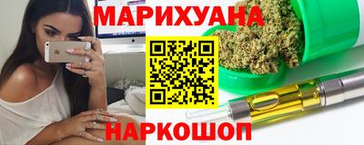 мяу мяу мука Владимир