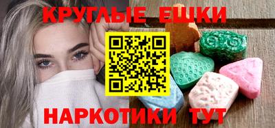 мяу мяу мука Владимир