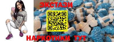 стаф Владивосток