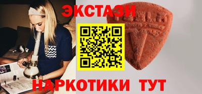 мяу мяу мука Владимир