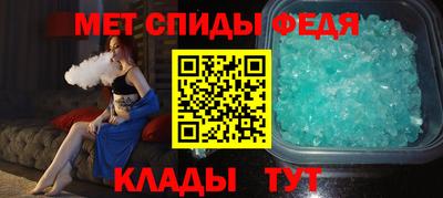 мяу мяу мука Владимир