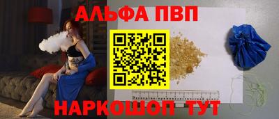 мяу мяу мука Владимир