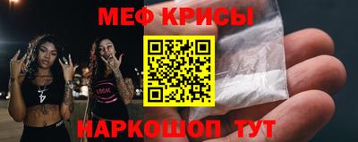 стаф Владивосток