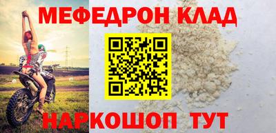 крисы Боровичи