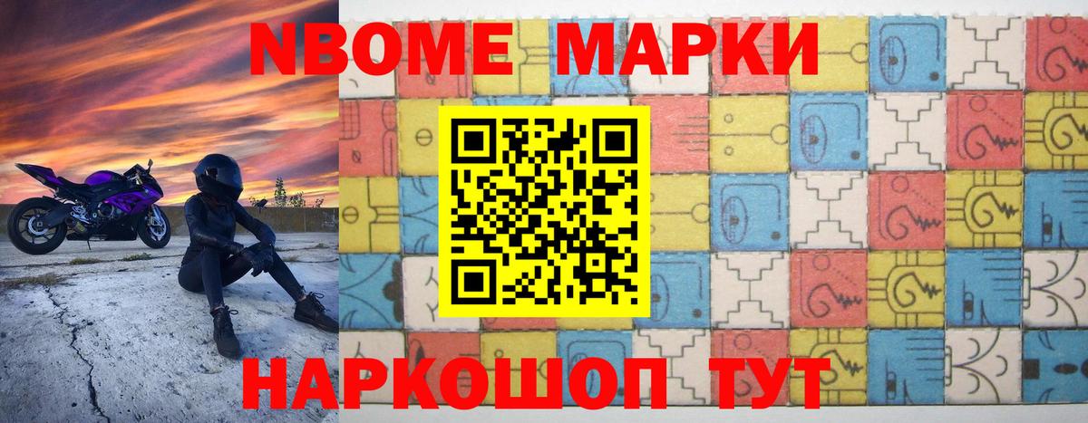 Лсд 25 экстази ecstasy  ЛСД экстази  Вход с VPN  Белая Калитва  Лсд 25 экстази ecstasy 